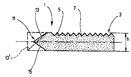 Une figure unique qui représente un dessin illustrant l'invention.